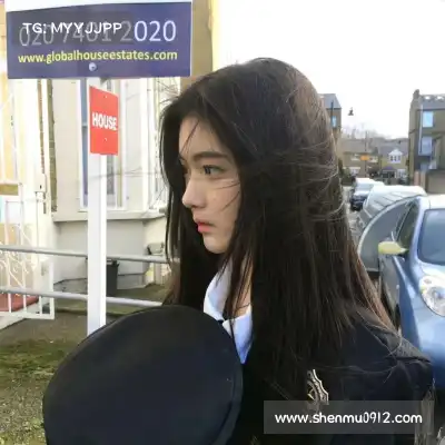 窦恋海