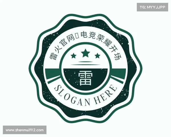 APP下载雷火官网◆电竞荣耀开场
